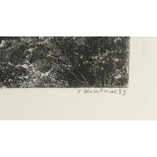 Офорт И.И.Шишкина «С берегов Камы близ Елабуги» 1885