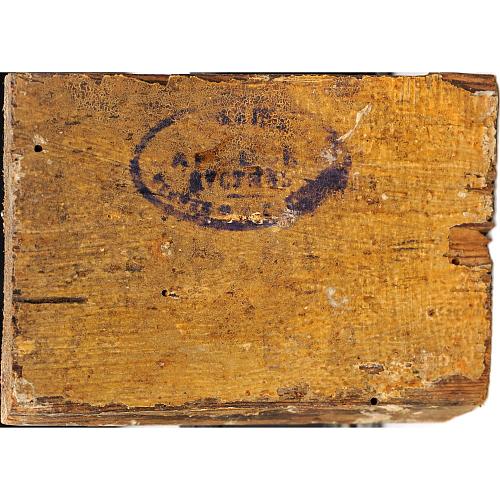 «Серафим Саровский». Саровская Пустнынь.