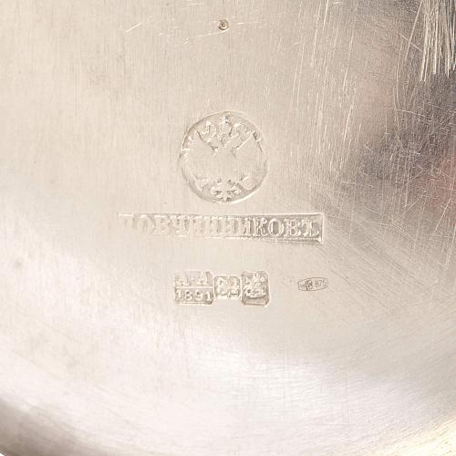 Сервиз чайный из 14-ти предметов. Овчинниковь.