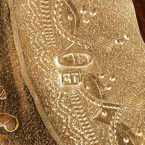 «Преподобный Сергий Радонежский». С. Г. Галкин и Ко.