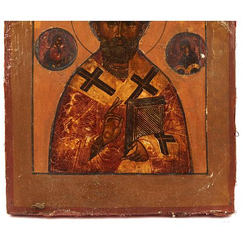 Икона "Николай Чудотворец"