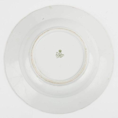 Тарелка 13-го гренадерского Эриванского полка.