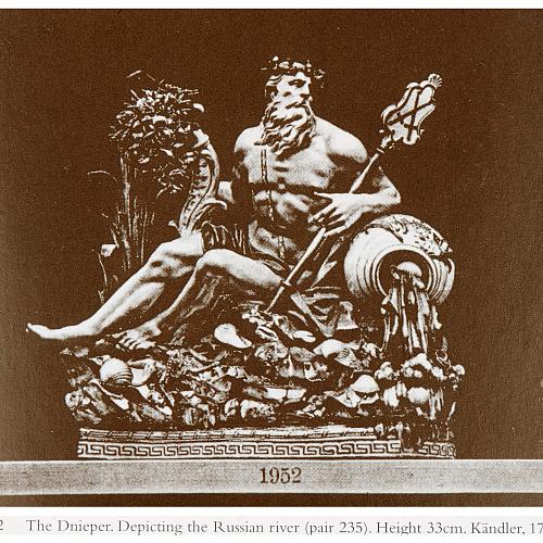 Композиция "Днепр - русская река". Мейссен