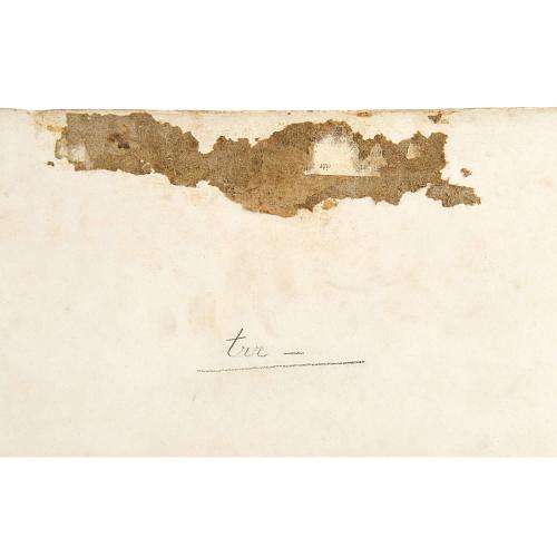 Пласт "Моисей и египетская принцесса". КПМ.