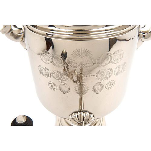 Самовар «Медалист», фабрика Тейле.