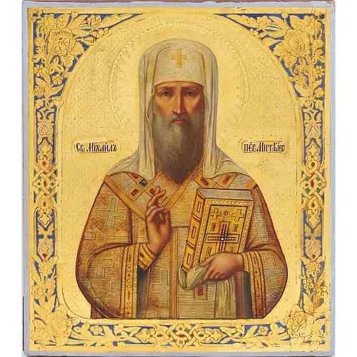Икона «Святитель Михаил Первоначальник Митрополит Киевский»
