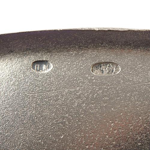 Ваза-менажница. П. П. Милюков.