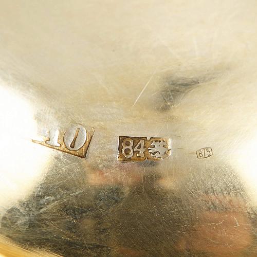 Чайник гладкостенный. П. Овчинников.