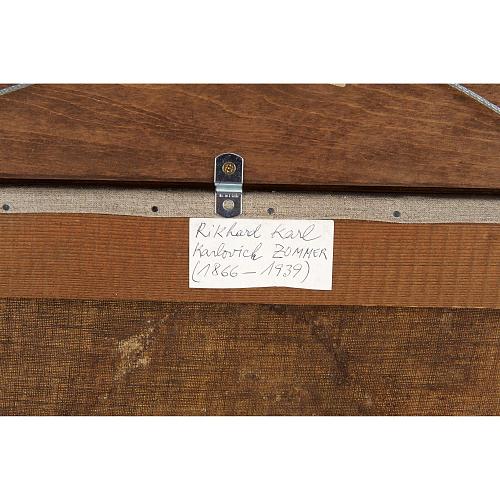 "Торговая улица в Самарканде". Зоммер.