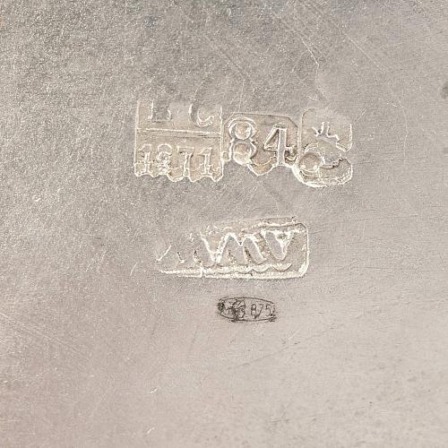 Чайник заварочный