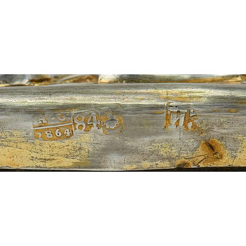 Святитель Митрополит Алексий, чудотворец Московский 1292 - 1378 гг.