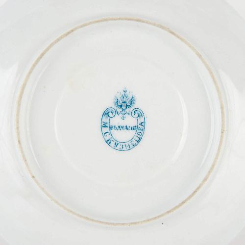 Кофейная пара.