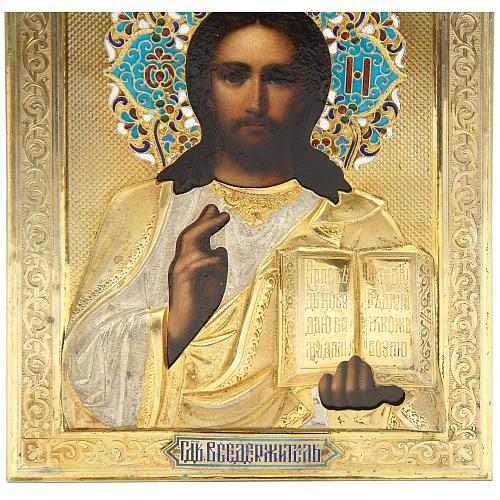 Икона «Господь Вседержитель». Н. Е. Грачев.