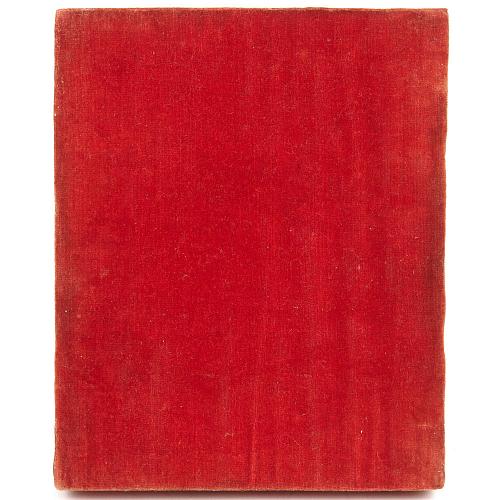 «Преподобный Сергий Радонежский». С. Г. Галкин и Ко.