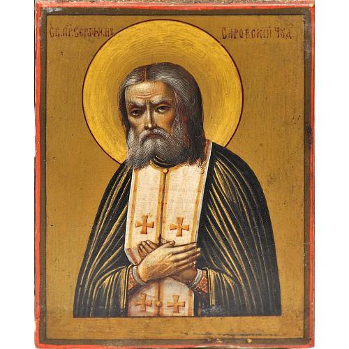 «Серафим Саровский». Саровская Пустнынь.