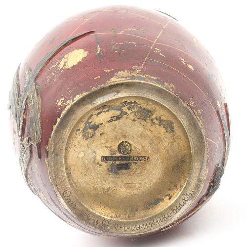 Чайница. Овчинниковь.