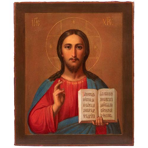 Икона «Спас Вседержитель»