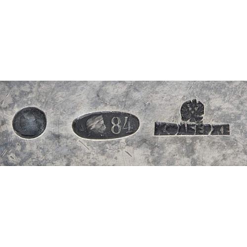 Чайник - Фаберже.