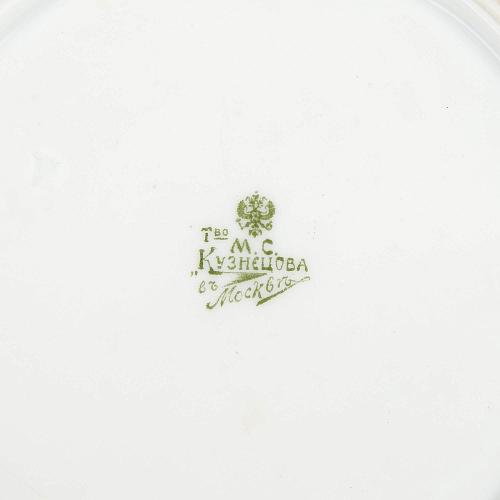 Тарелка 13-го гренадерского Эриванского полка.