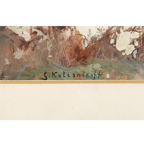 С.Ф. Колесников &quot;Весна&quot;