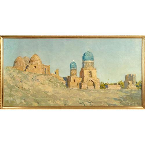 «Ансамбль Шах-и-Зинда. Самарканд». Хаимов Я. М.