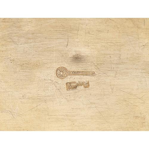 «Отдыхающий узбекский купец». Хлебниковь.