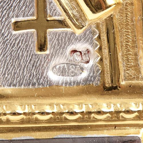 «Преподобный Сергий Радонежский». С. Г. Галкин и Ко.