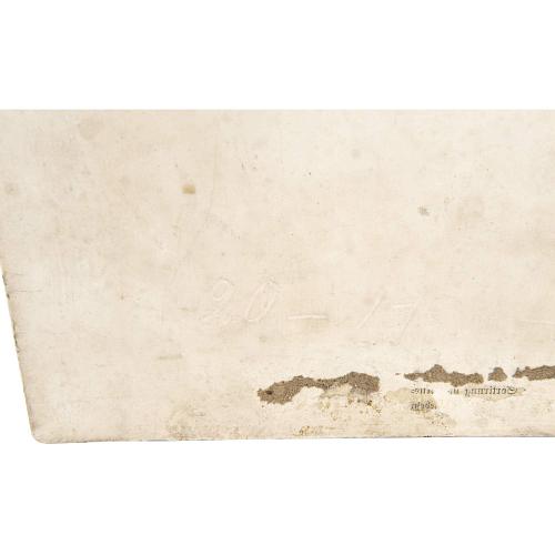 Пласт "Моисей и египетская принцесса". КПМ.