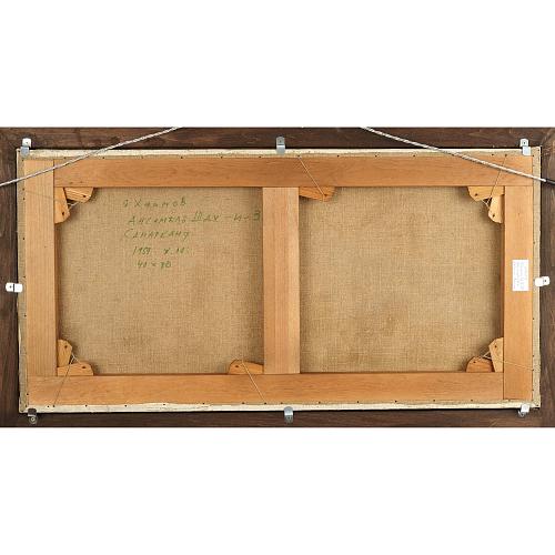 «Ансамбль Шах-и-Зинда. Самарканд». Хаимов Я. М.