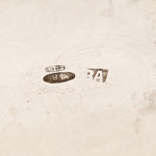 Конфетница с двумя ручками 