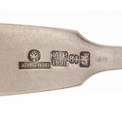 Сервиз чайный из 14-ти предметов. Овчинниковь.