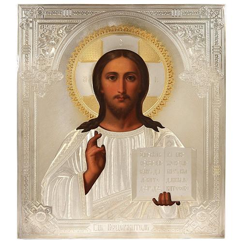 Икона «Спас Вседержитель»