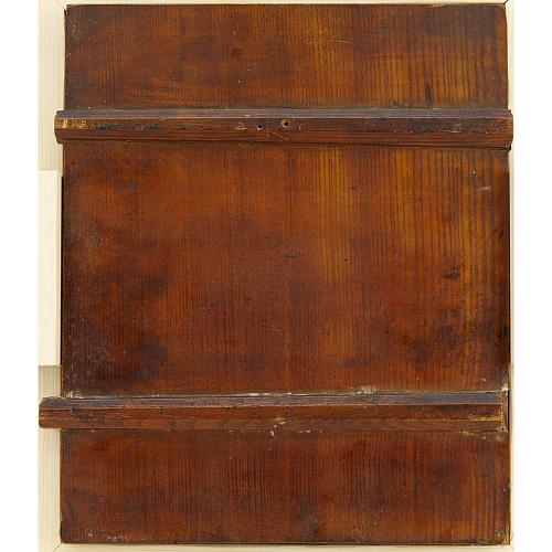 «Богоматерь Корсунская». 18-й век.