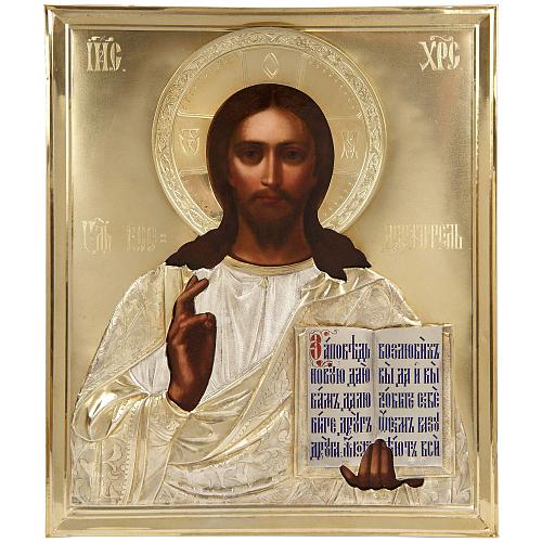 Икона «Господь Вседержитель». Н. Ф. Тарабров.
