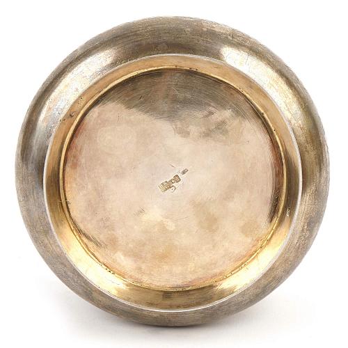 Сахарница «Руны»