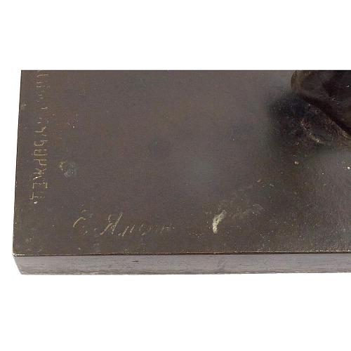 Янсон-Манизер. «Баскетболистка».