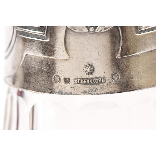 Графин. Хлебниковь.